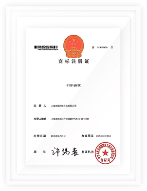 certificate3